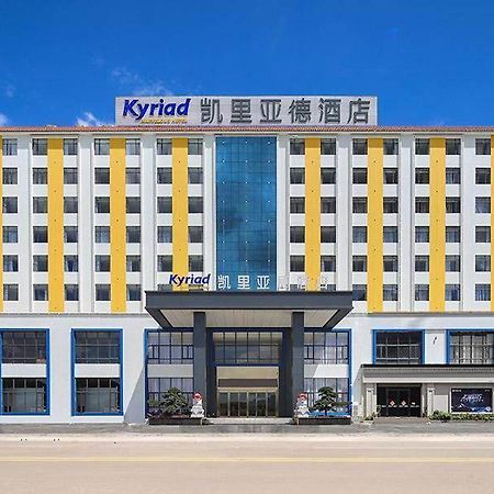 Kyriad Marvelous Hotel Huizhou Boluo Longxi Kültér fotó
