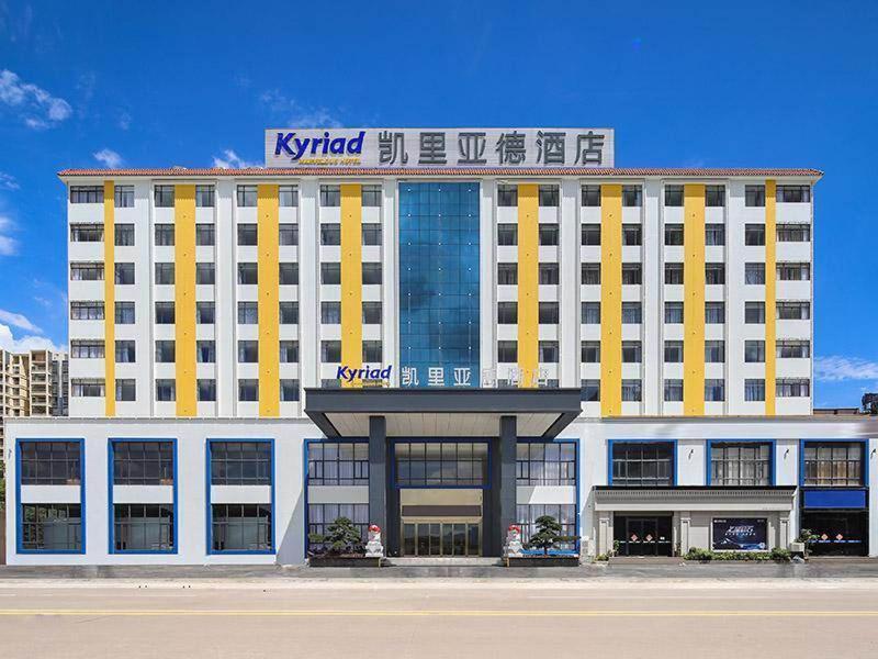 Kyriad Marvelous Hotel Huizhou Boluo Longxi Kültér fotó