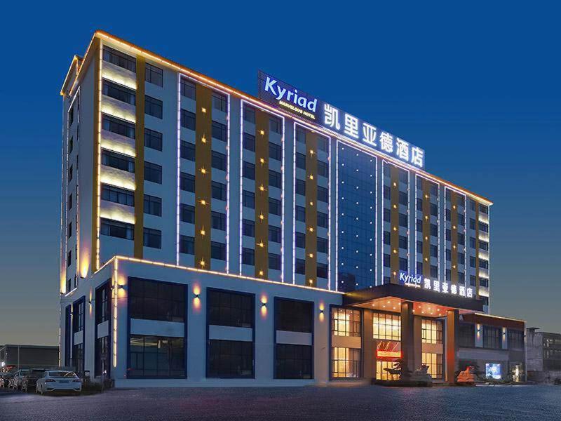 Kyriad Marvelous Hotel Huizhou Boluo Longxi Kültér fotó